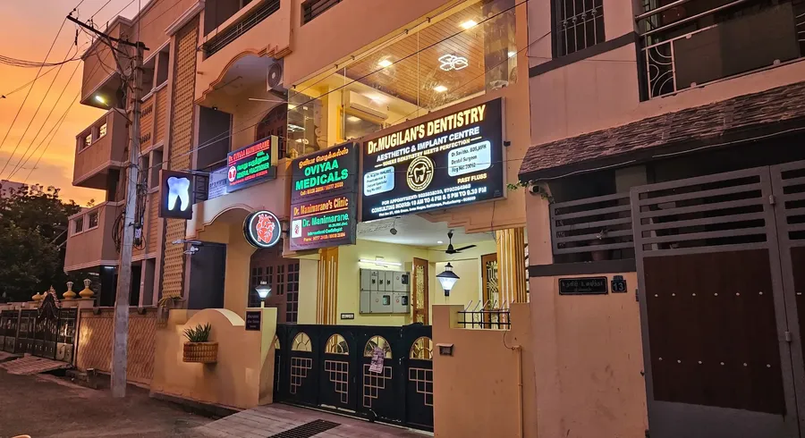 Clinic exterior, Anna Nagar